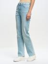 Dámske nohavice jeans WINONA 116